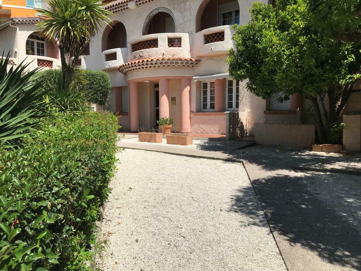 Beau T2 En Centre Avec Parking Prive Apartment *